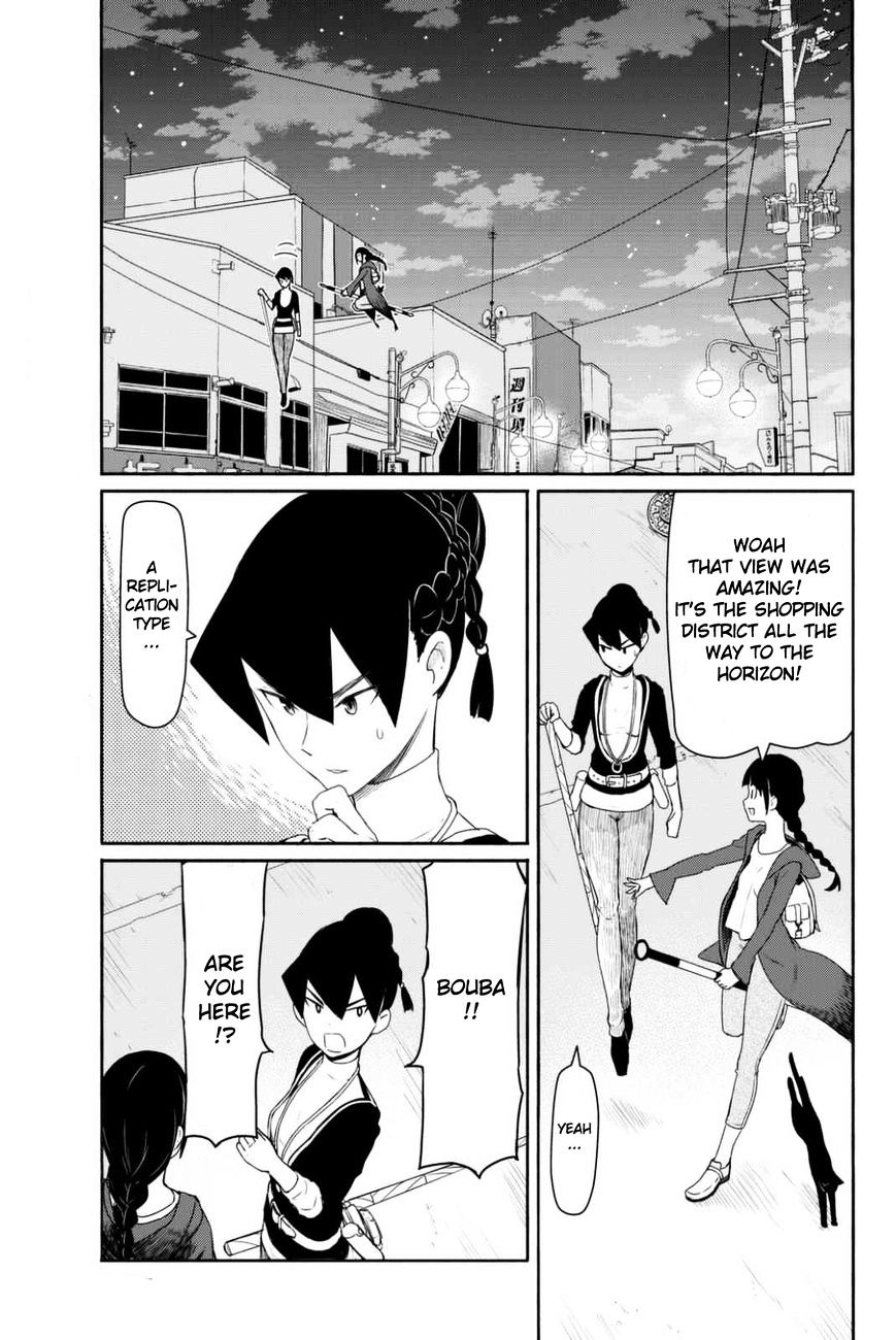 Flying Witch (Ishizuka Chihiro) Chapter 36 page 3 - 