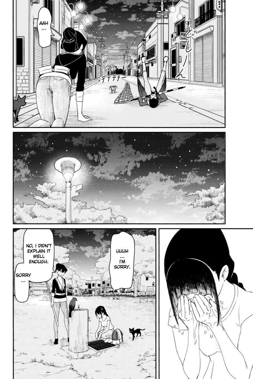 Flying Witch (Ishizuka Chihiro) Chapter 36 page 22 - 