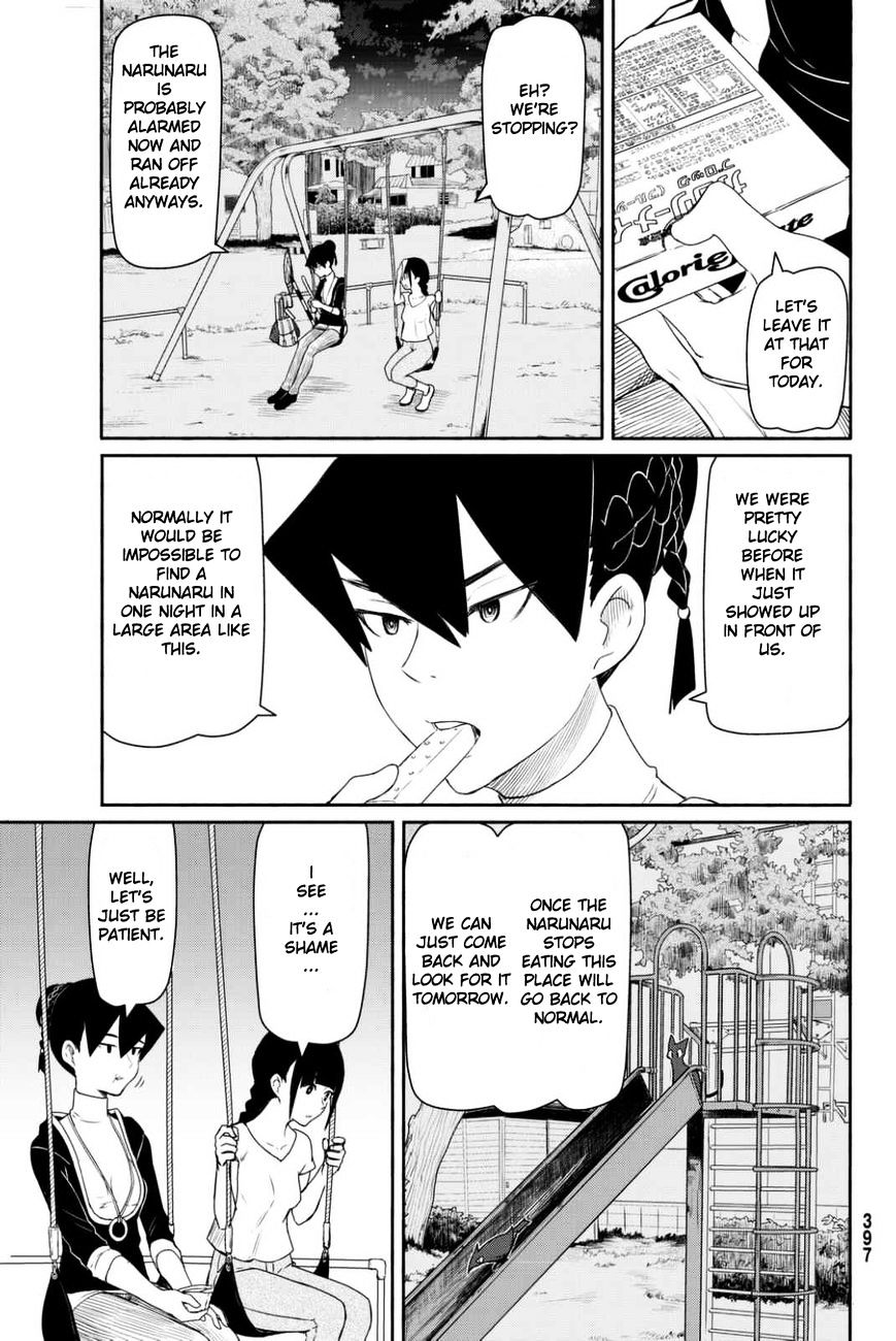 Flying Witch (Ishizuka Chihiro) Chapter 36 page 23 - 