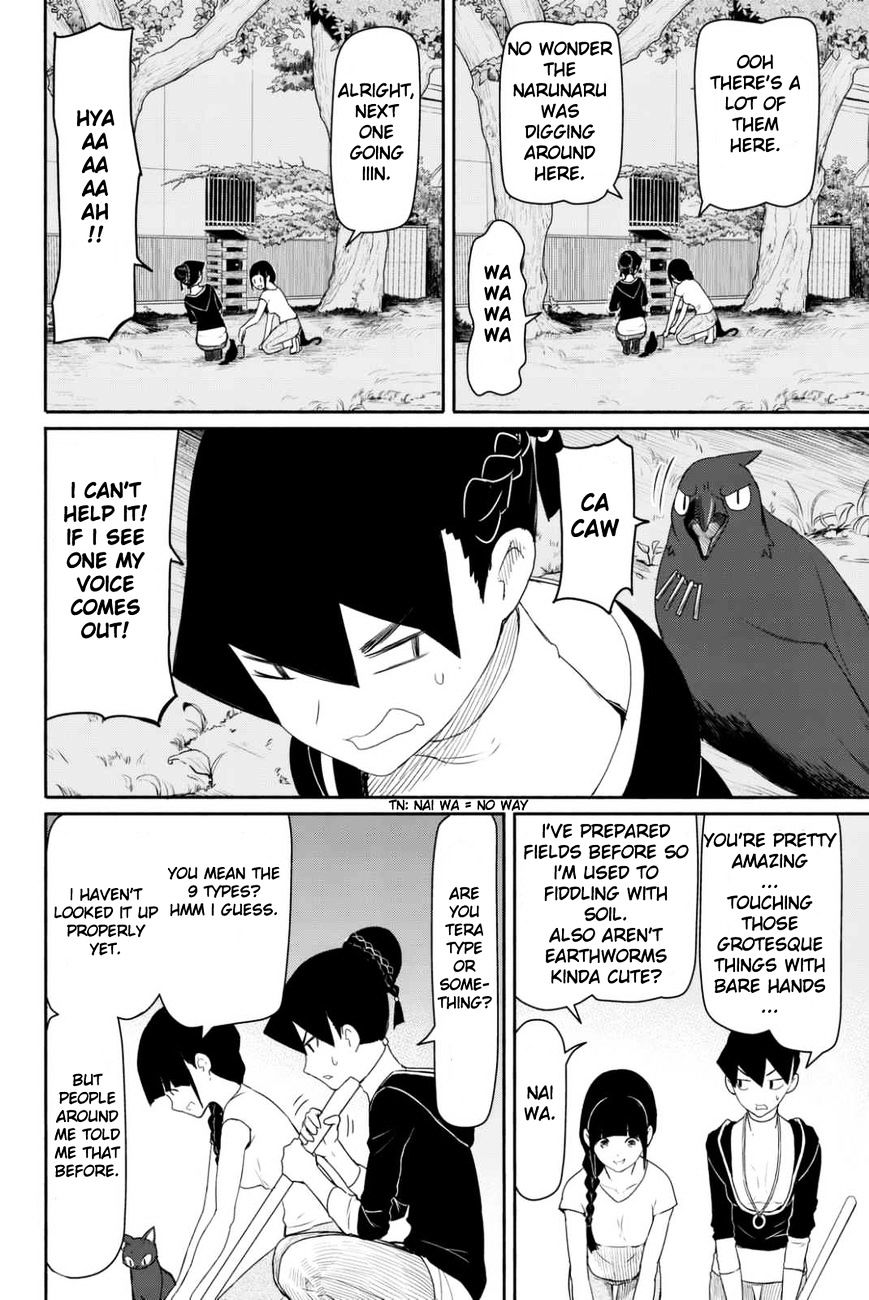 Flying Witch (Ishizuka Chihiro) Chapter 36 page 28 - 