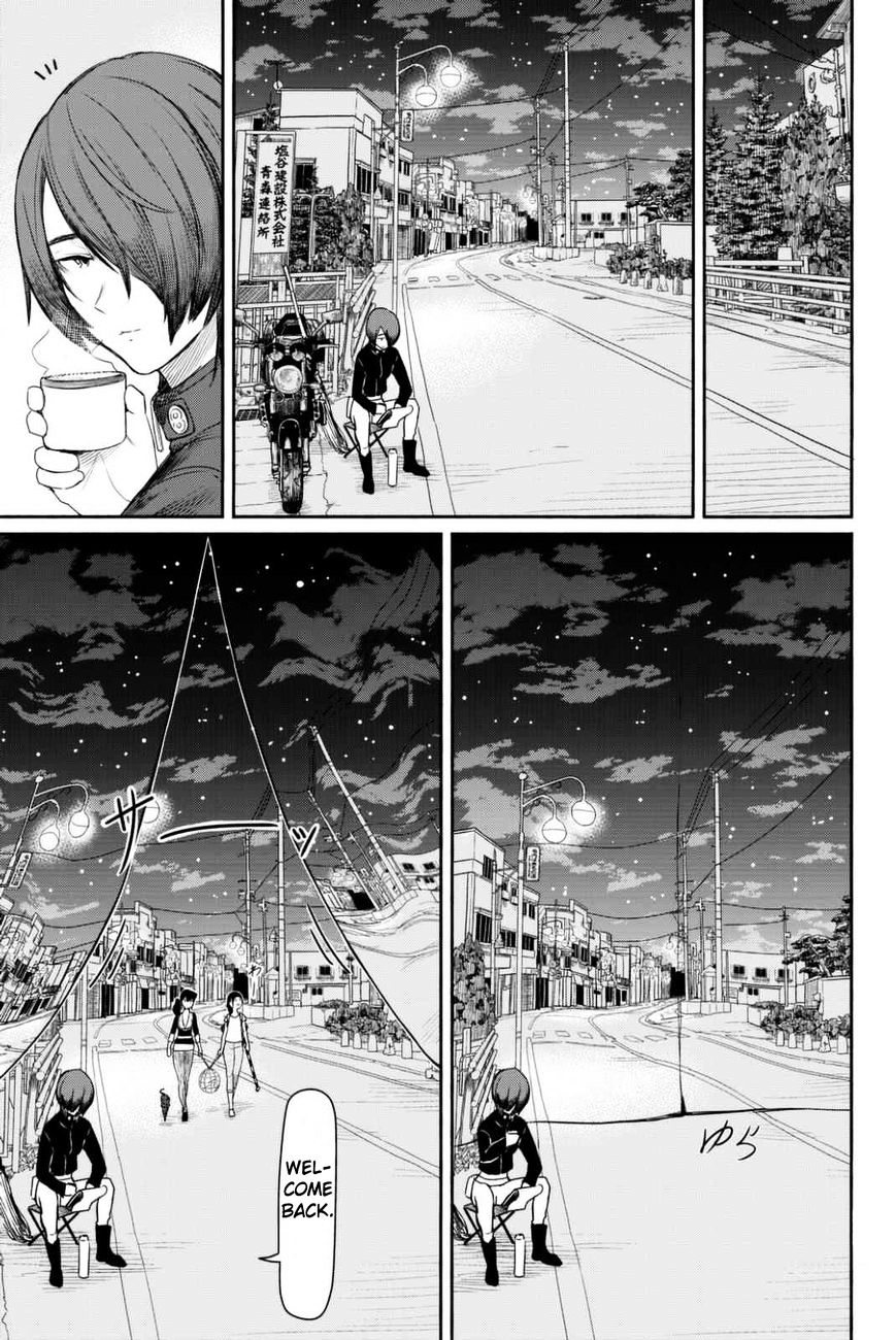 Flying Witch (Ishizuka Chihiro) Chapter 36 page 31 - 