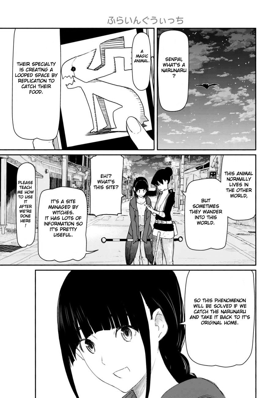 Flying Witch (Ishizuka Chihiro) Chapter 36 page 5 - 