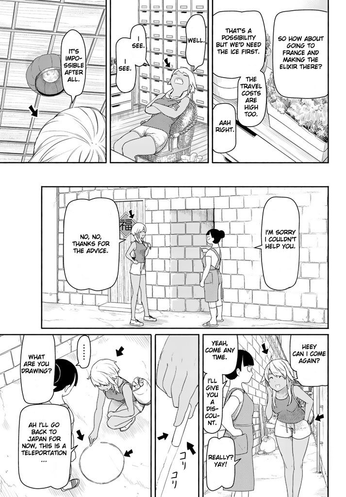 Flying Witch (Ishizuka Chihiro) Chapter 37 page 13 - 