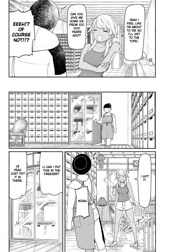 Flying Witch (Ishizuka Chihiro) Chapter 37 page 16 - 