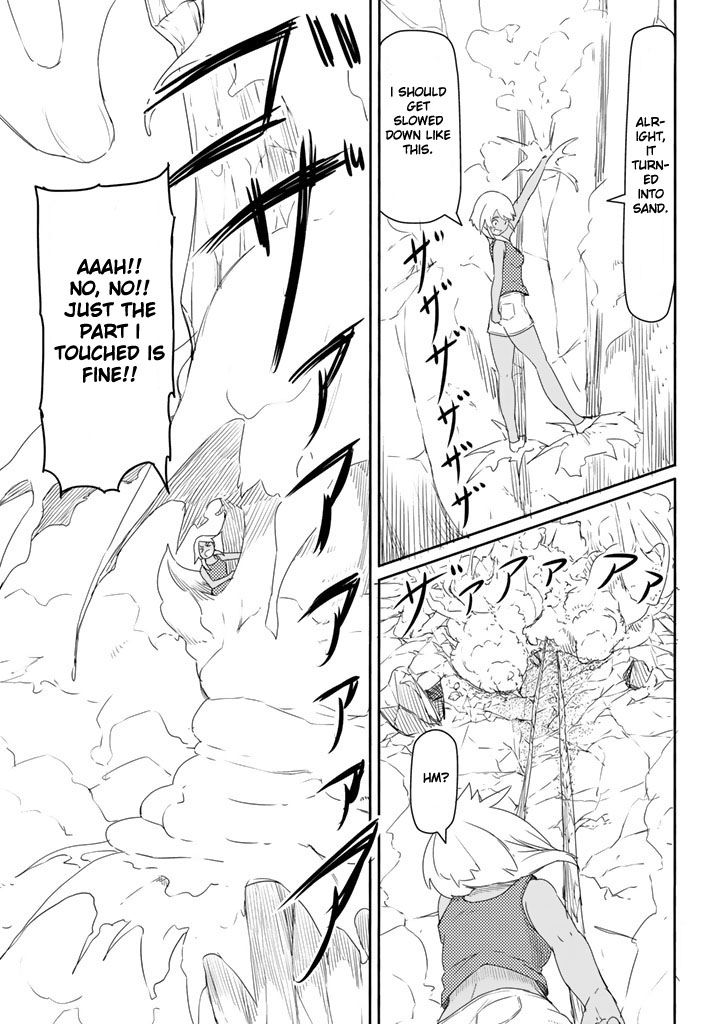 Flying Witch (Ishizuka Chihiro) Chapter 37 page 25 - 
