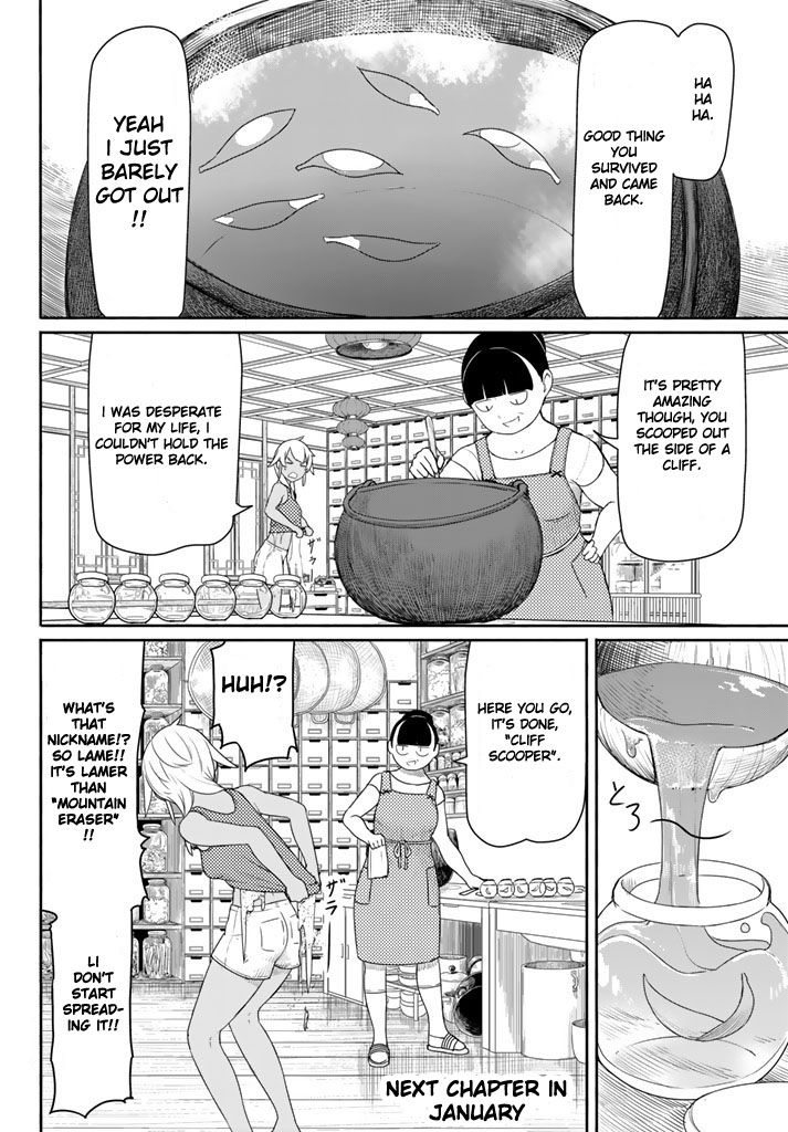 Flying Witch (Ishizuka Chihiro) Chapter 37 page 28 - 