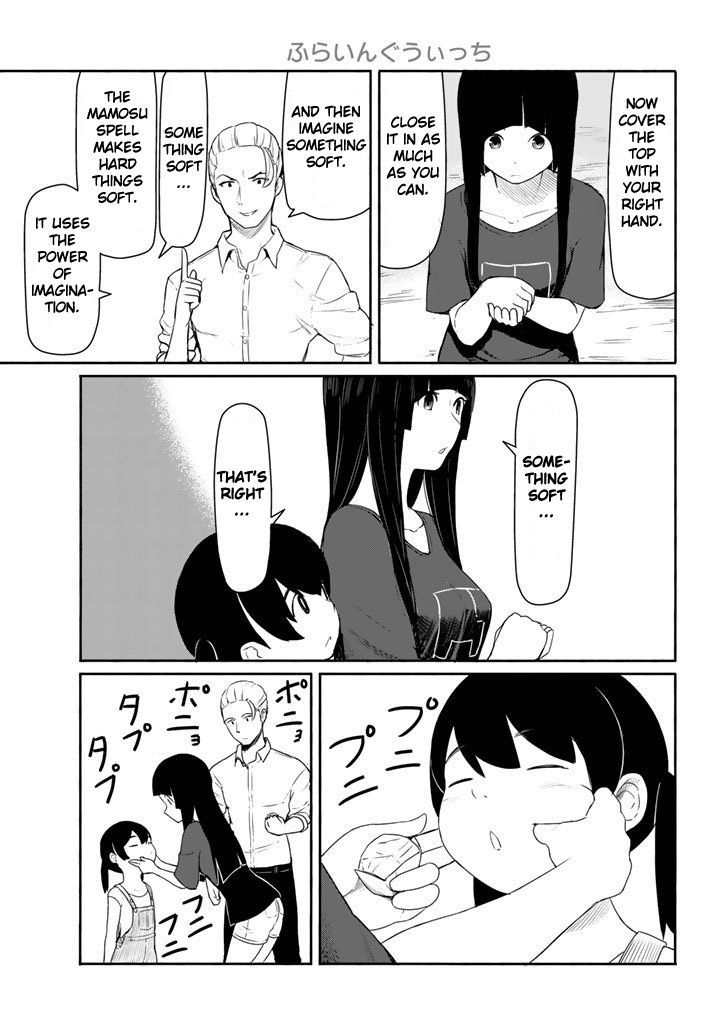 Flying Witch (Ishizuka Chihiro) Chapter 38 page 19 - 