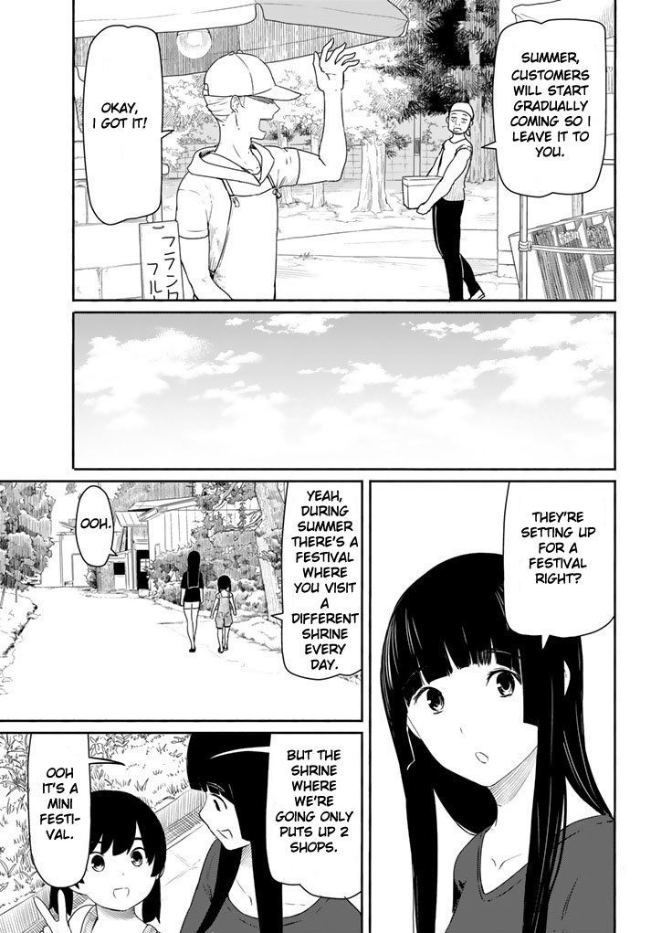 Flying Witch (Ishizuka Chihiro) Chapter 38 page 3 - 