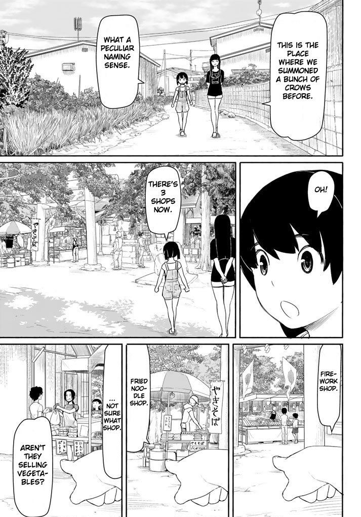 Flying Witch (Ishizuka Chihiro) Chapter 38 page 5 - 