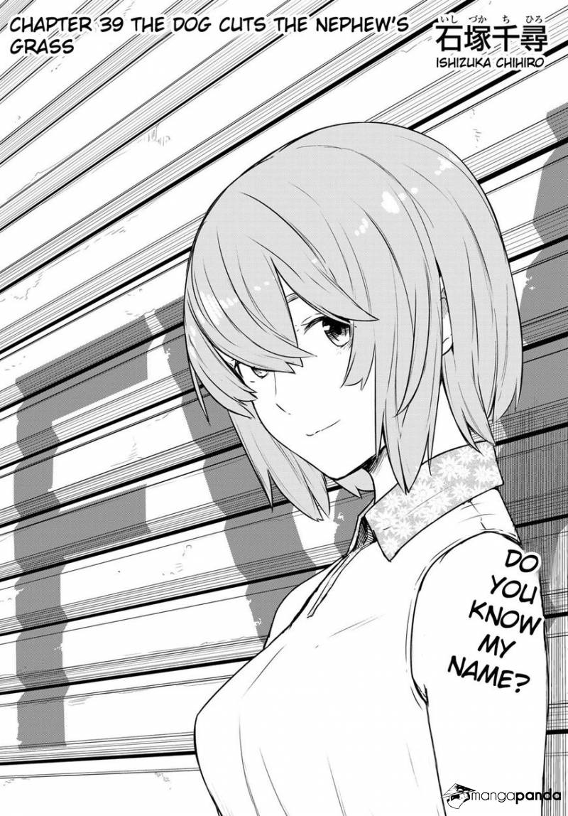 Flying Witch (Ishizuka Chihiro) Chapter 39 page 1 - 