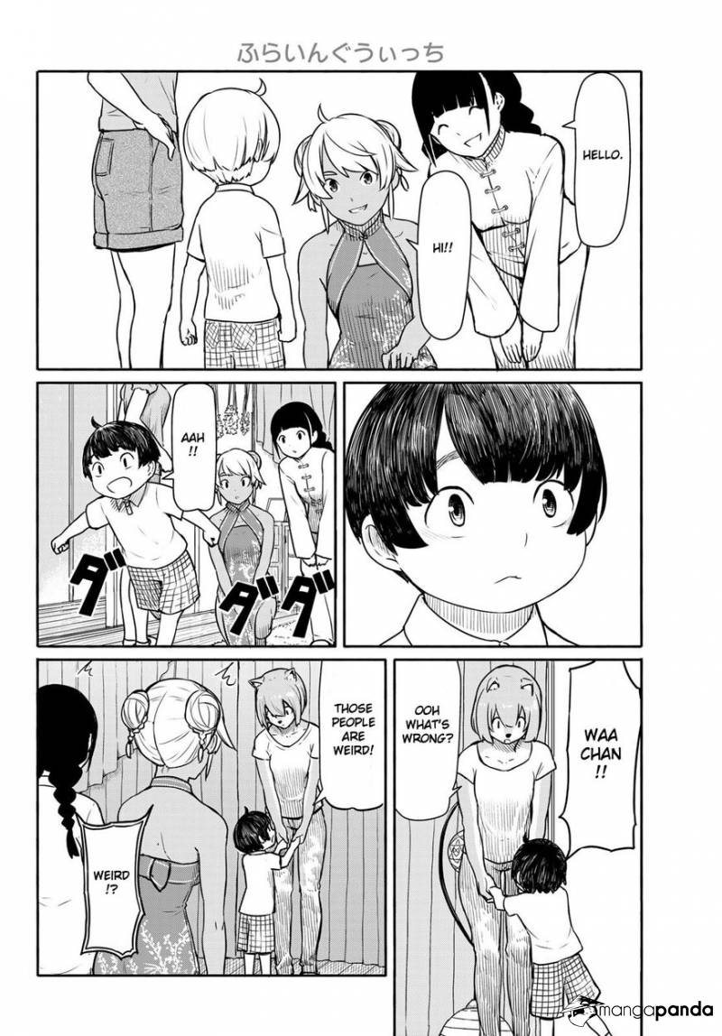 Flying Witch (Ishizuka Chihiro) Chapter 39 page 4 - 