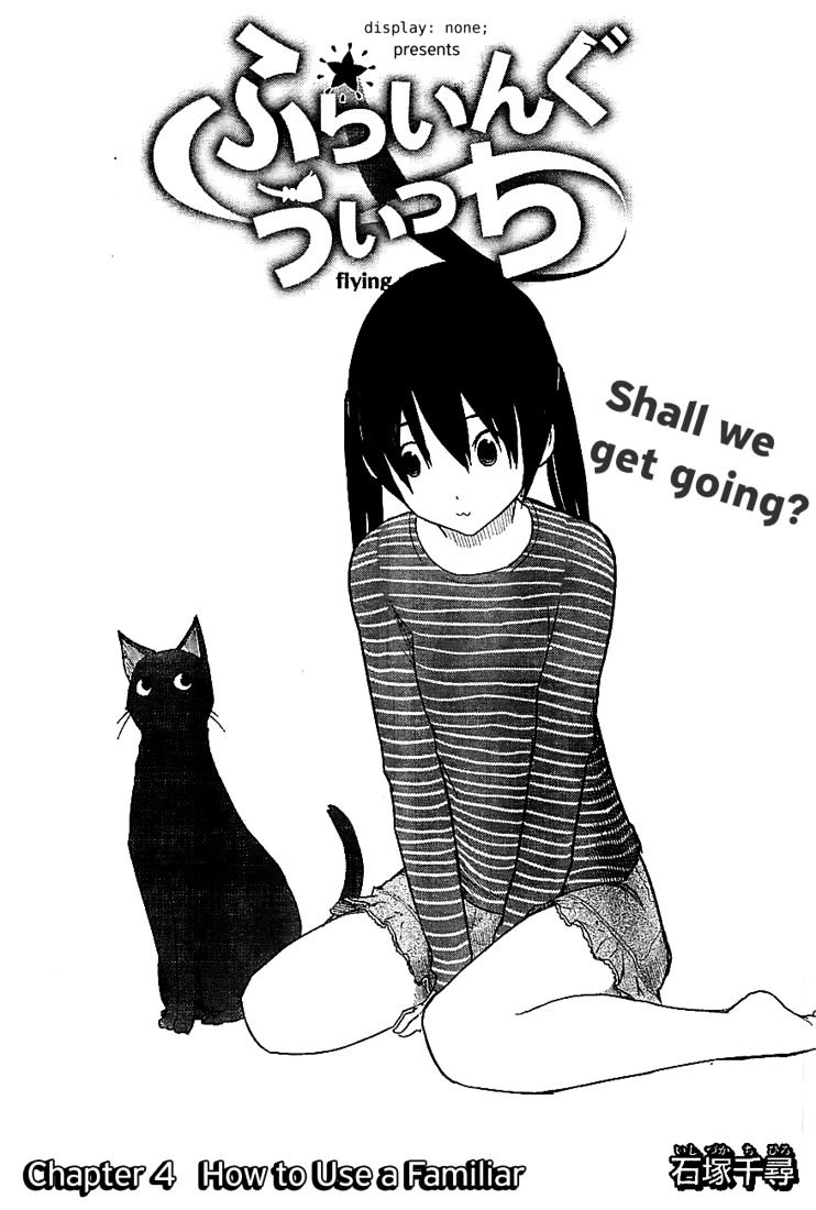Flying Witch (Ishizuka Chihiro) Chapter 4 page 1 - 