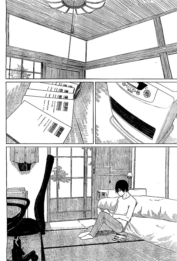 Flying Witch (Ishizuka Chihiro) Chapter 4 page 2 - 