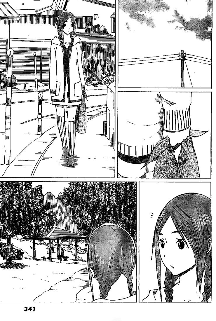 Flying Witch (Ishizuka Chihiro) Chapter 4 page 13 - 