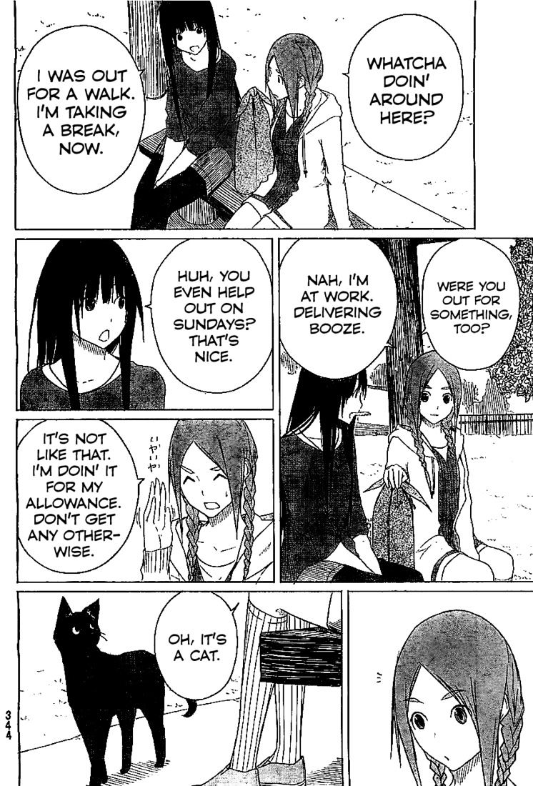 Flying Witch (Ishizuka Chihiro) Chapter 4 page 16 - 