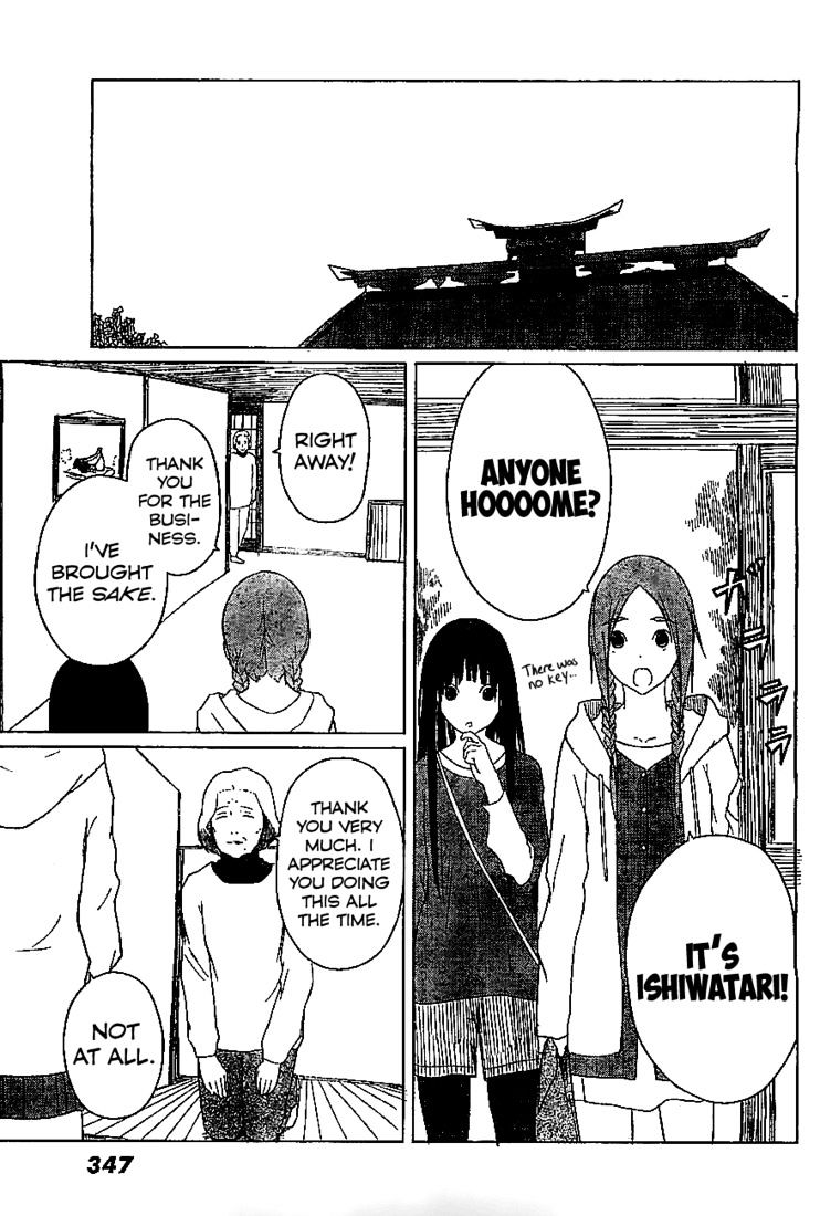 Flying Witch (Ishizuka Chihiro) Chapter 4 page 19 - 