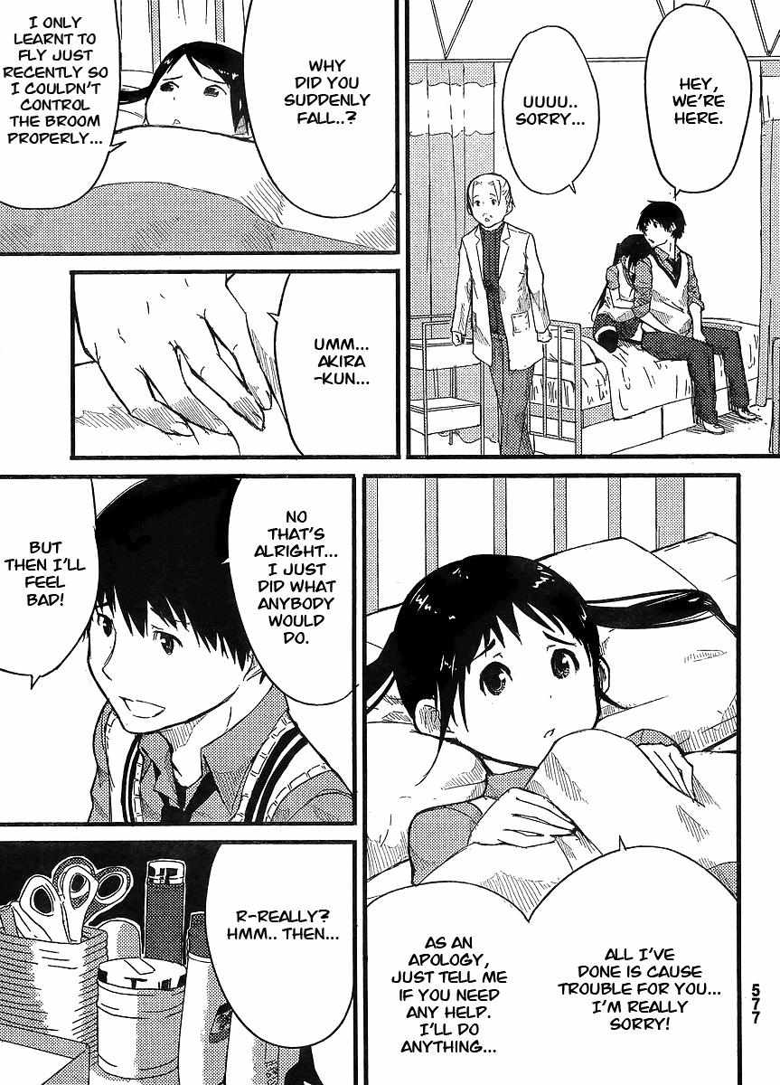Flying Witch (Ishizuka Chihiro) Chapter 40.5 page 16 - 