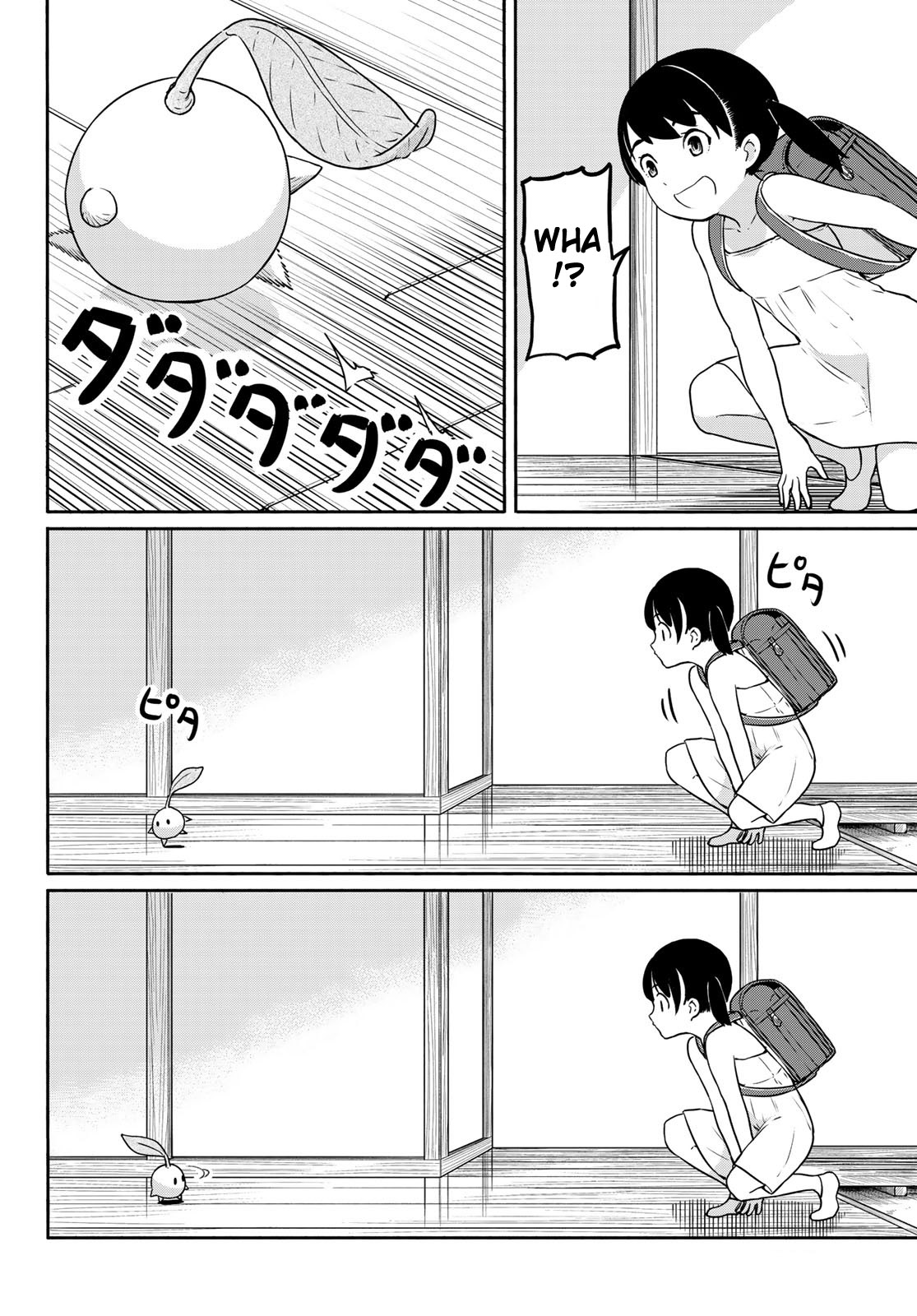 Flying Witch (Ishizuka Chihiro) Chapter 40 page 16 - 