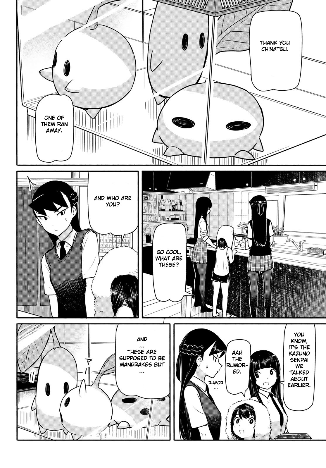 Flying Witch (Ishizuka Chihiro) Chapter 40 page 20 - 