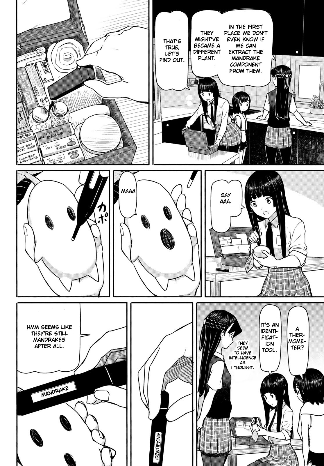 Flying Witch (Ishizuka Chihiro) Chapter 40 page 24 - 