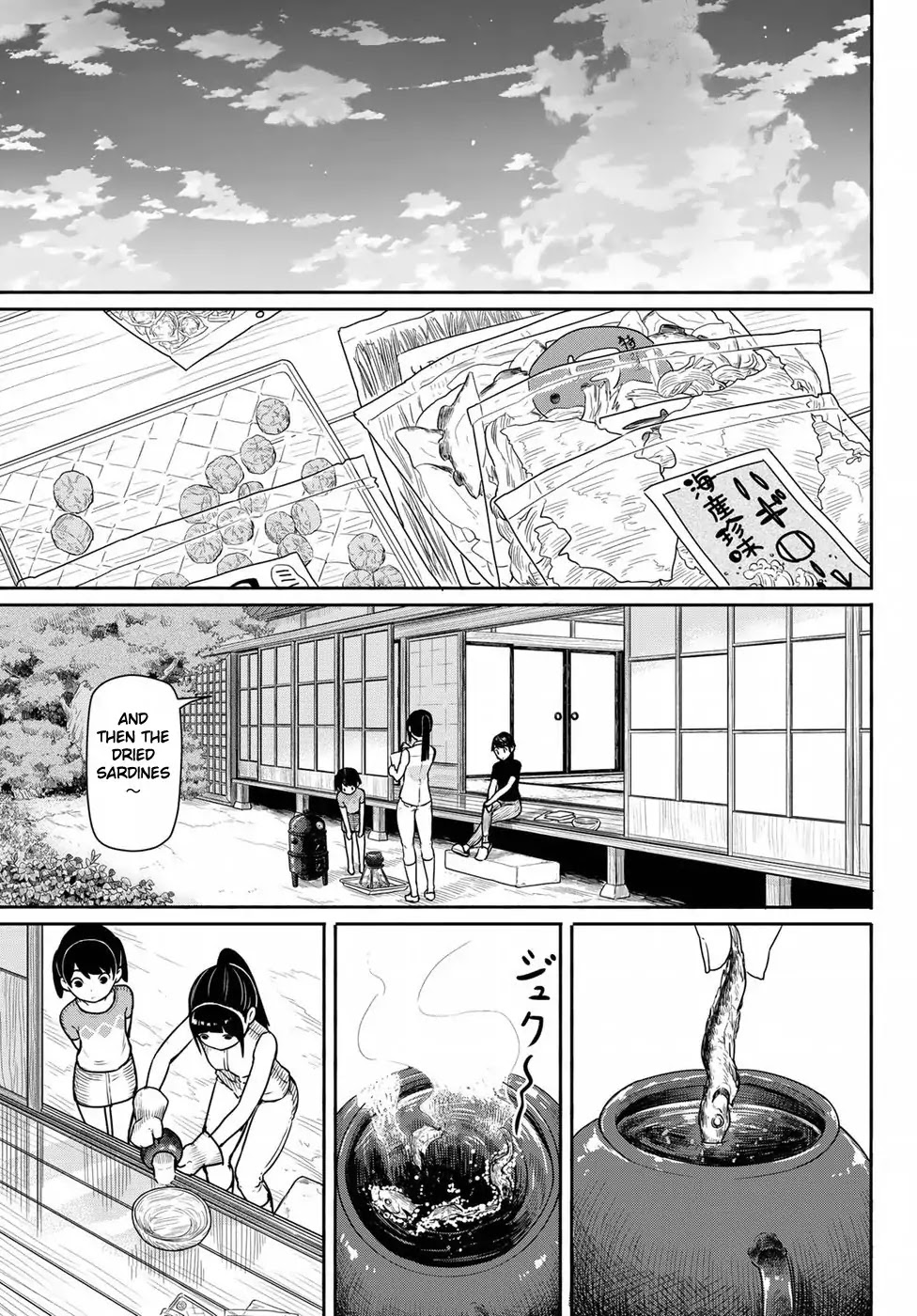 Flying Witch (Ishizuka Chihiro) Chapter 41 page 17 - 