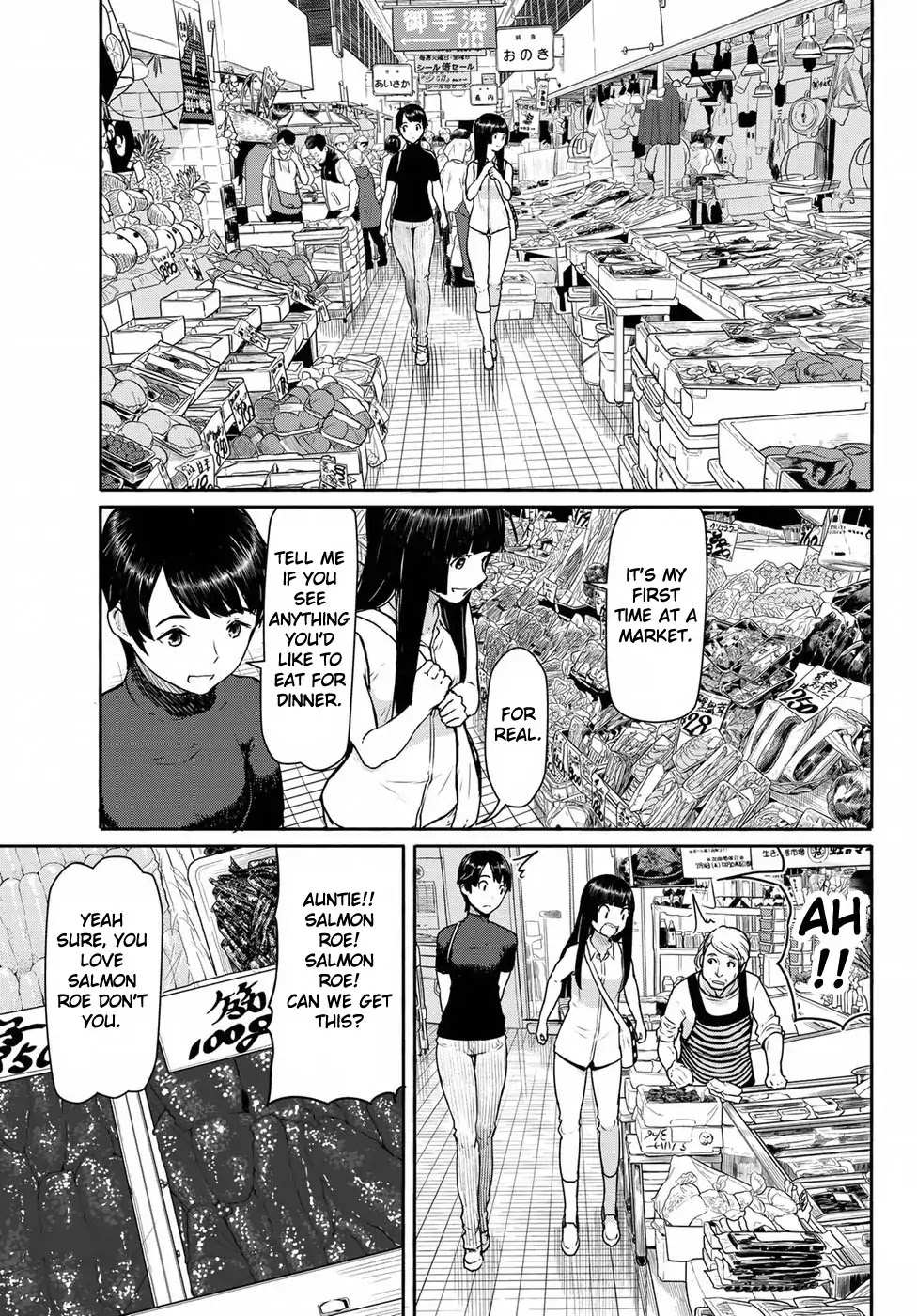 Flying Witch (Ishizuka Chihiro) Chapter 41 page 3 - 