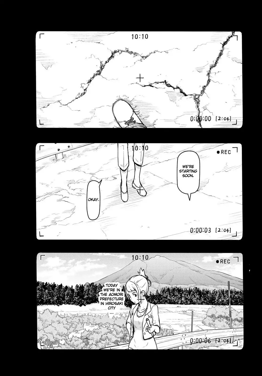 Flying Witch (Ishizuka Chihiro) Chapter 42 page 1 - 