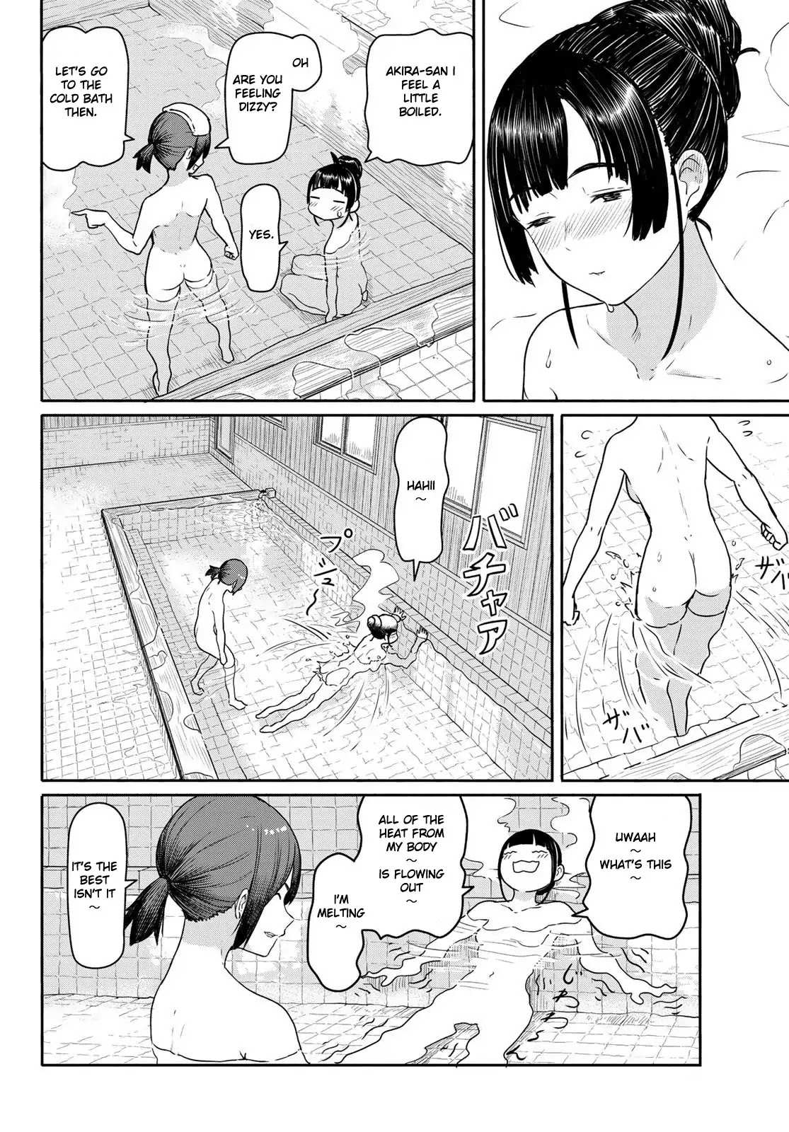 Flying Witch (Ishizuka Chihiro) Chapter 42 page 12 - 