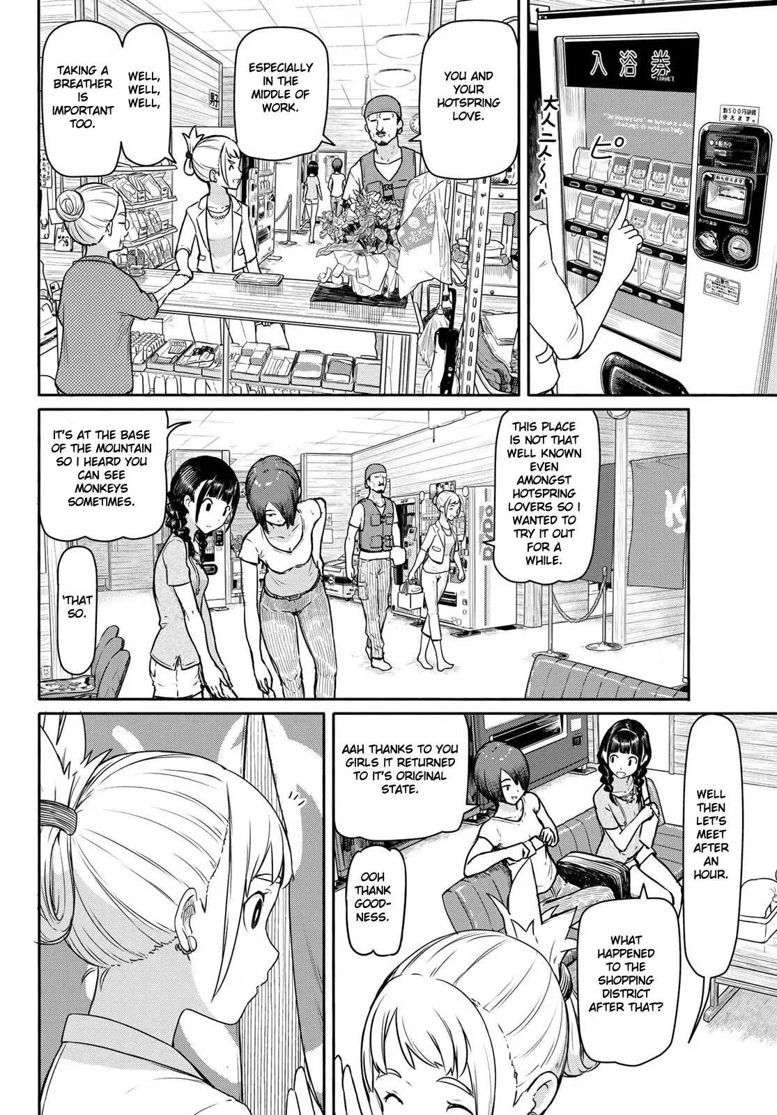 Flying Witch (Ishizuka Chihiro) Chapter 42 page 14 - 