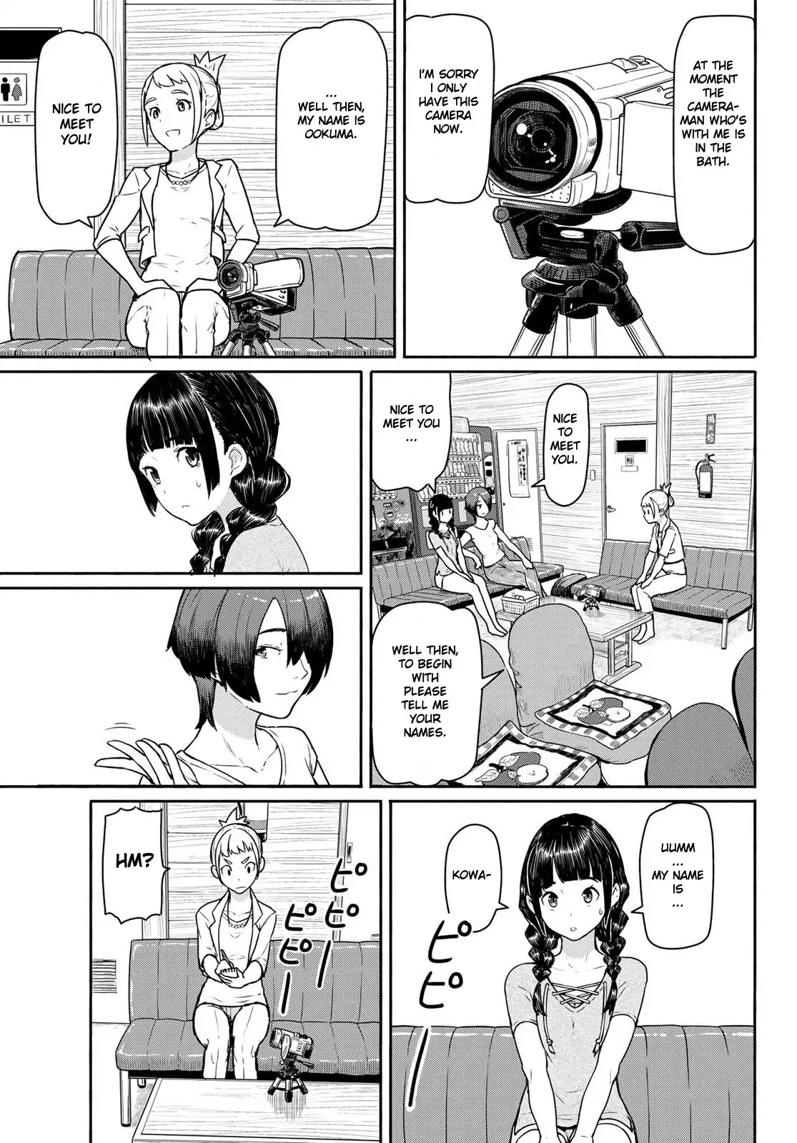 Flying Witch (Ishizuka Chihiro) Chapter 42 page 19 - 