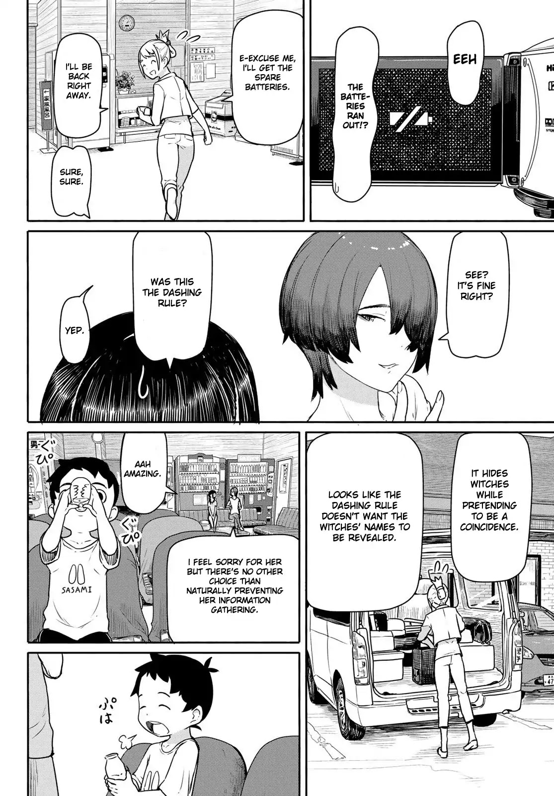 Flying Witch (Ishizuka Chihiro) Chapter 42 page 20 - 