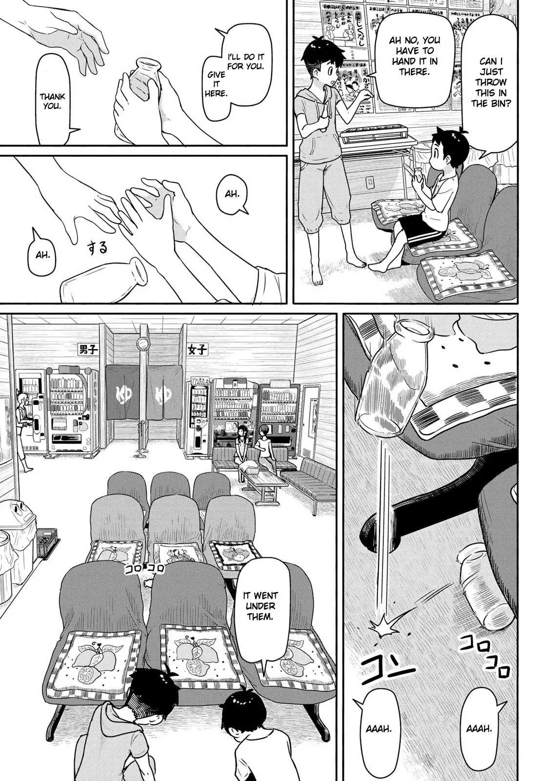 Flying Witch (Ishizuka Chihiro) Chapter 42 page 21 - 
