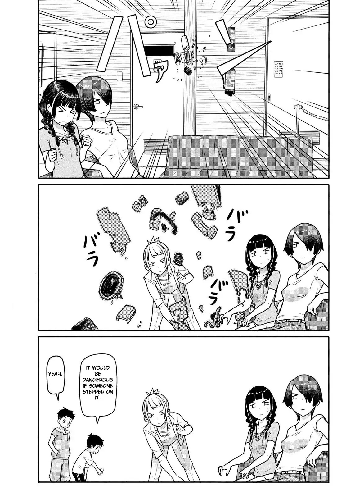 Flying Witch (Ishizuka Chihiro) Chapter 42 page 23 - 