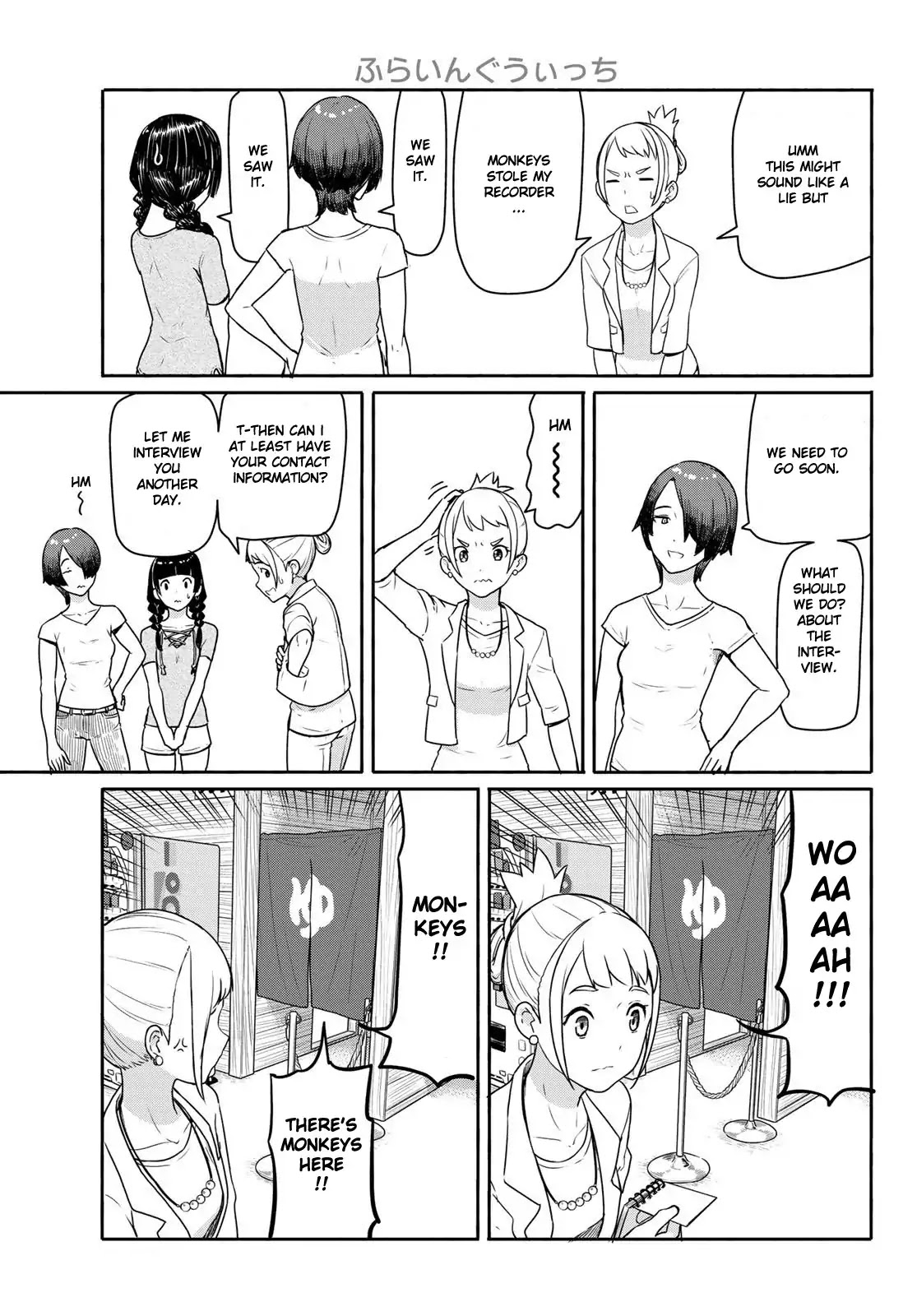 Flying Witch (Ishizuka Chihiro) Chapter 42 page 27 - 