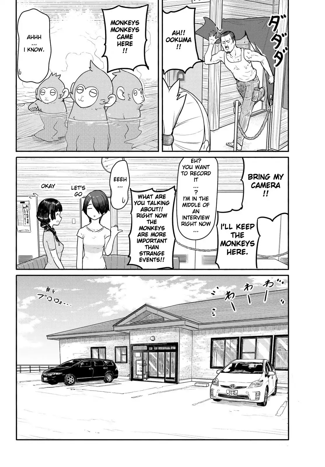 Flying Witch (Ishizuka Chihiro) Chapter 42 page 28 - 