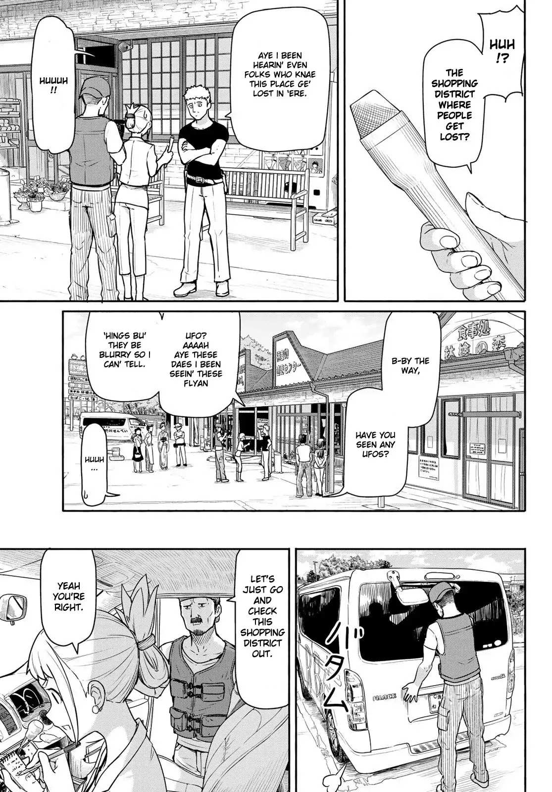 Flying Witch (Ishizuka Chihiro) Chapter 42 page 5 - 