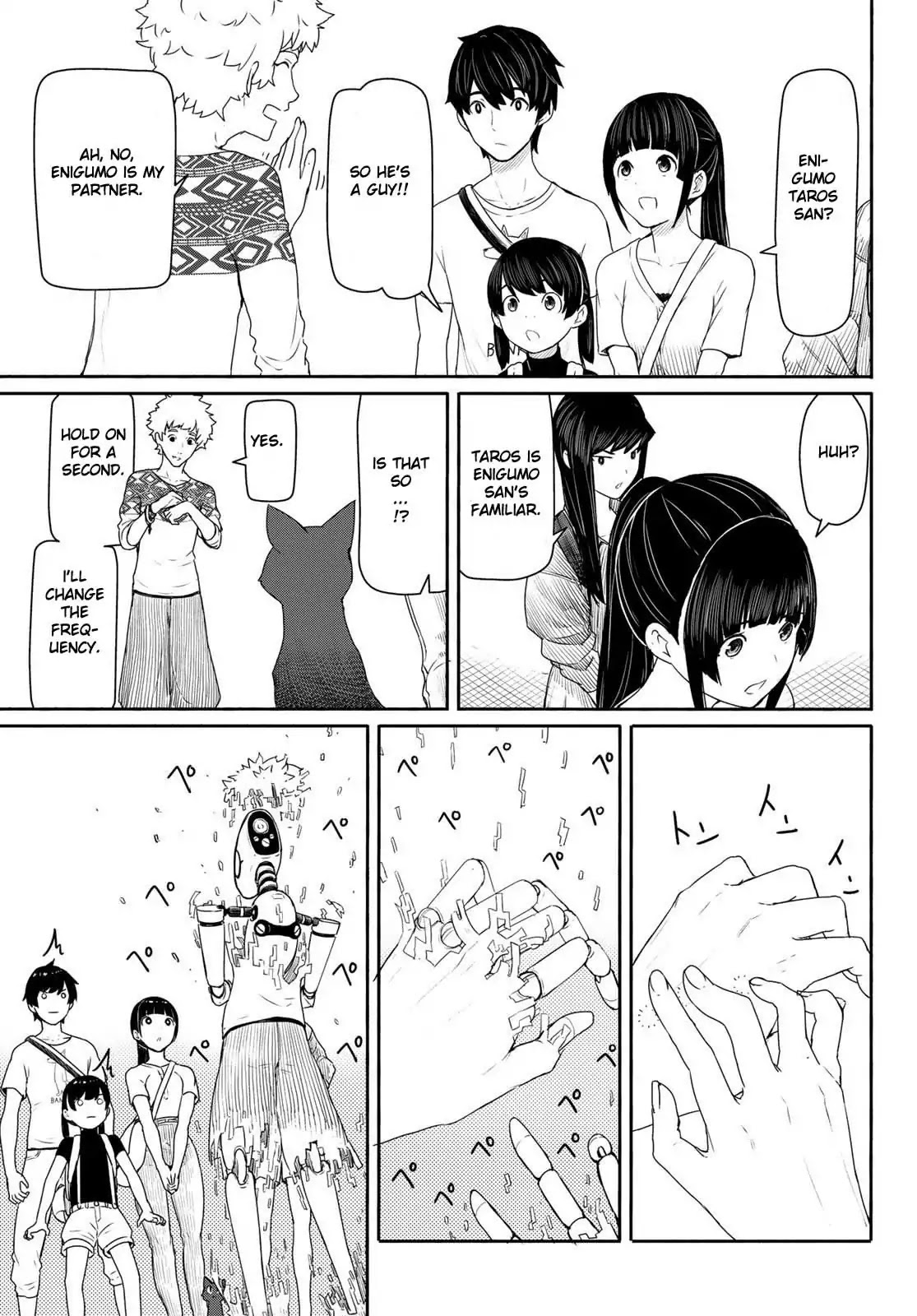 Flying Witch (Ishizuka Chihiro) Chapter 43 page 13 - 