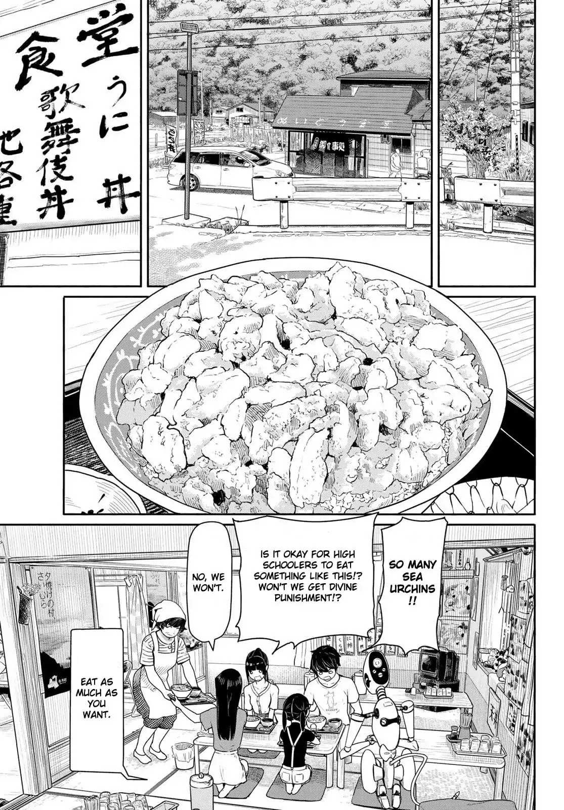 Flying Witch (Ishizuka Chihiro) Chapter 43 page 19 - 