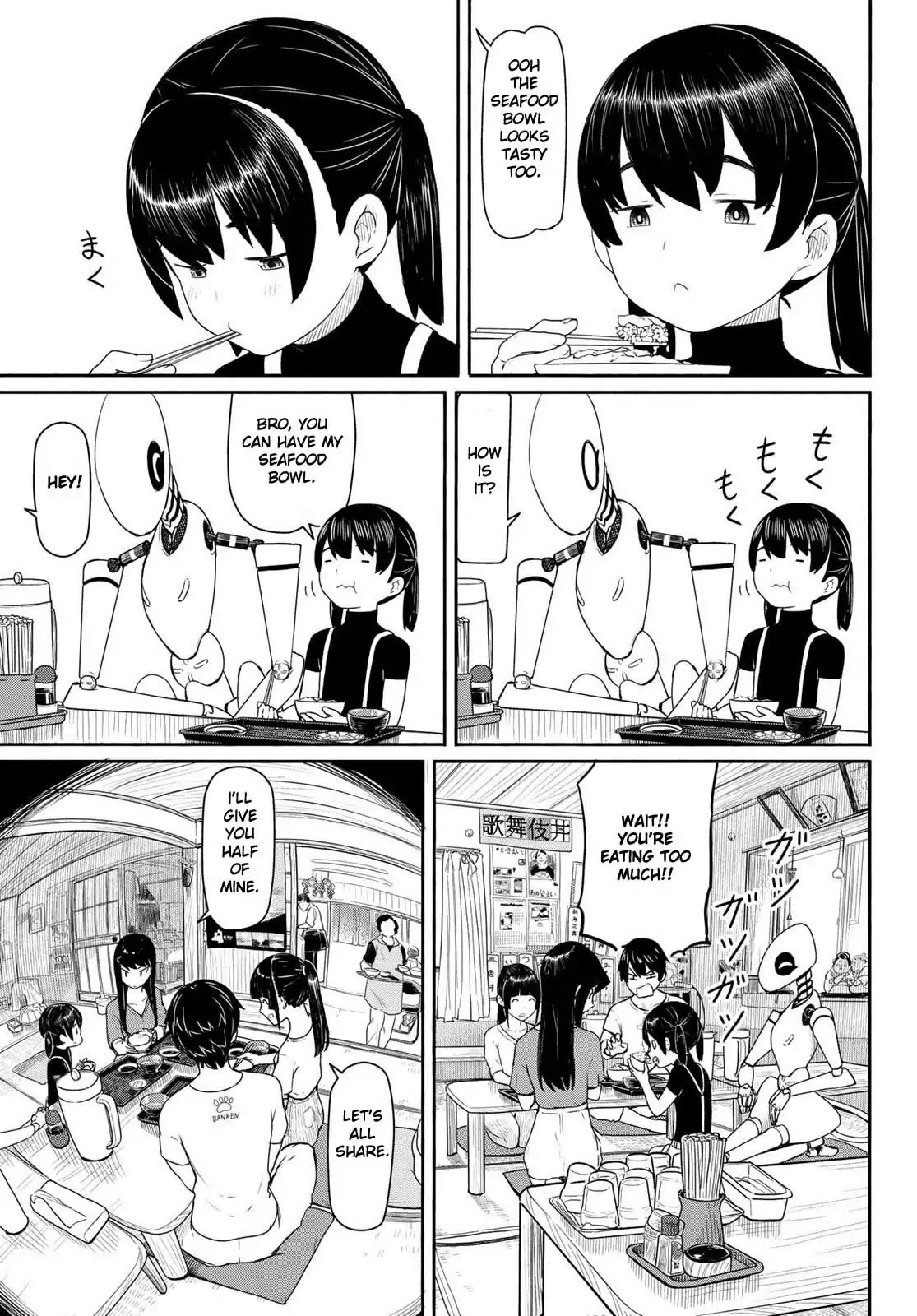 Flying Witch (Ishizuka Chihiro) Chapter 43 page 21 - 