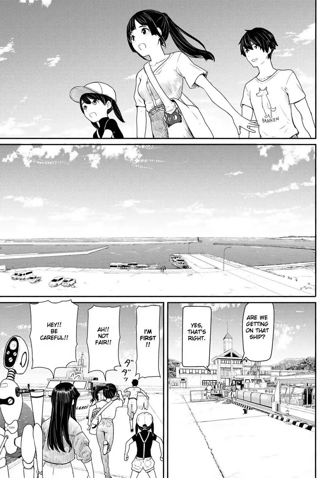 Flying Witch (Ishizuka Chihiro) Chapter 43 page 23 - 