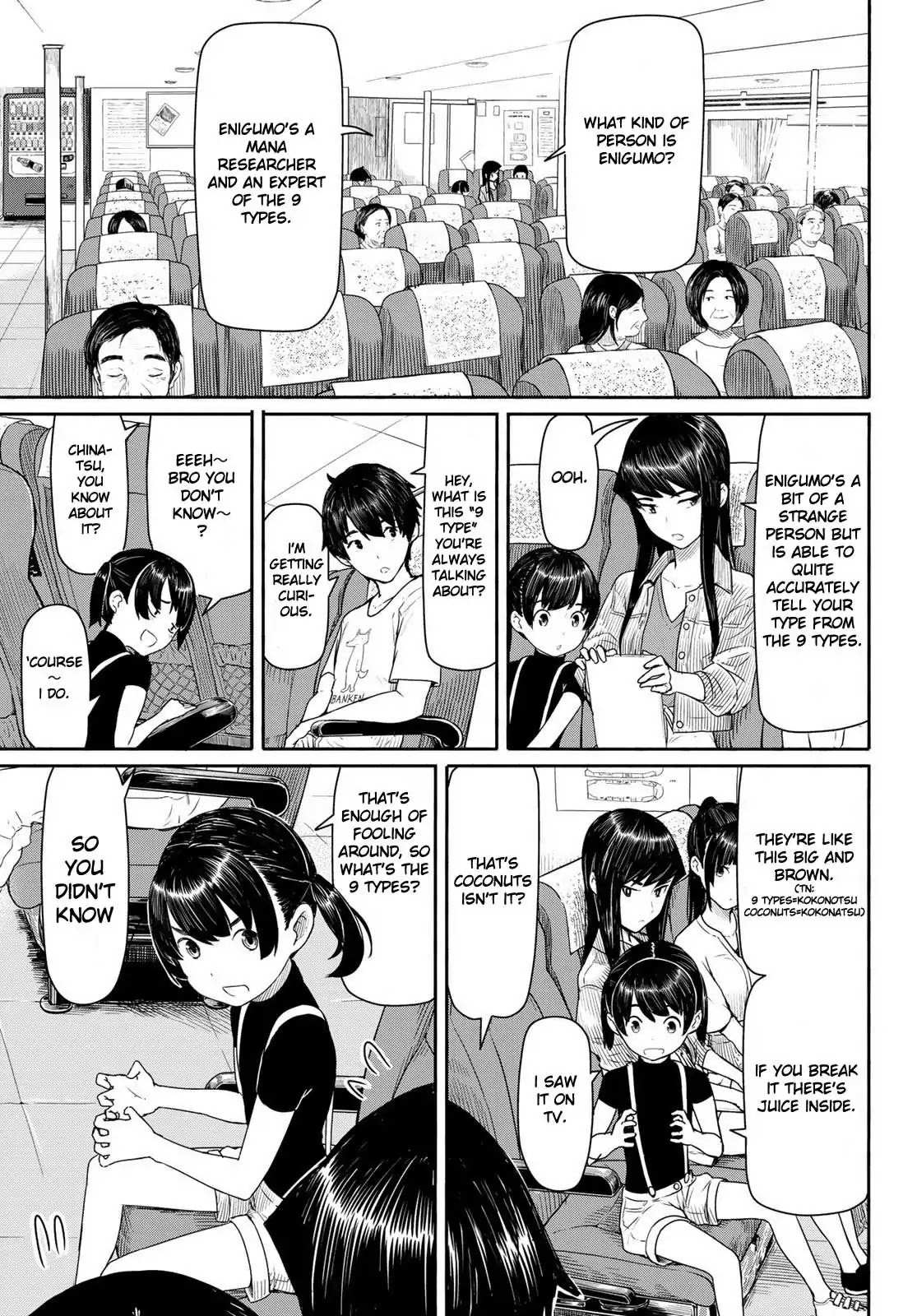 Flying Witch (Ishizuka Chihiro) Chapter 43 page 5 - 