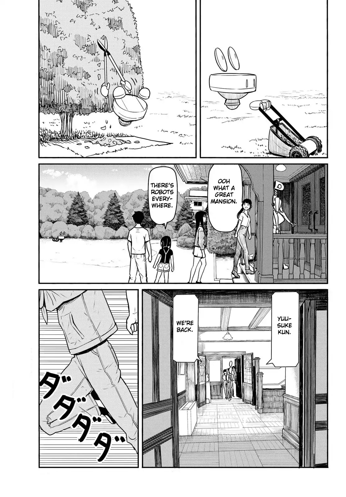 Flying Witch (Ishizuka Chihiro) Chapter 44 page 11 - 