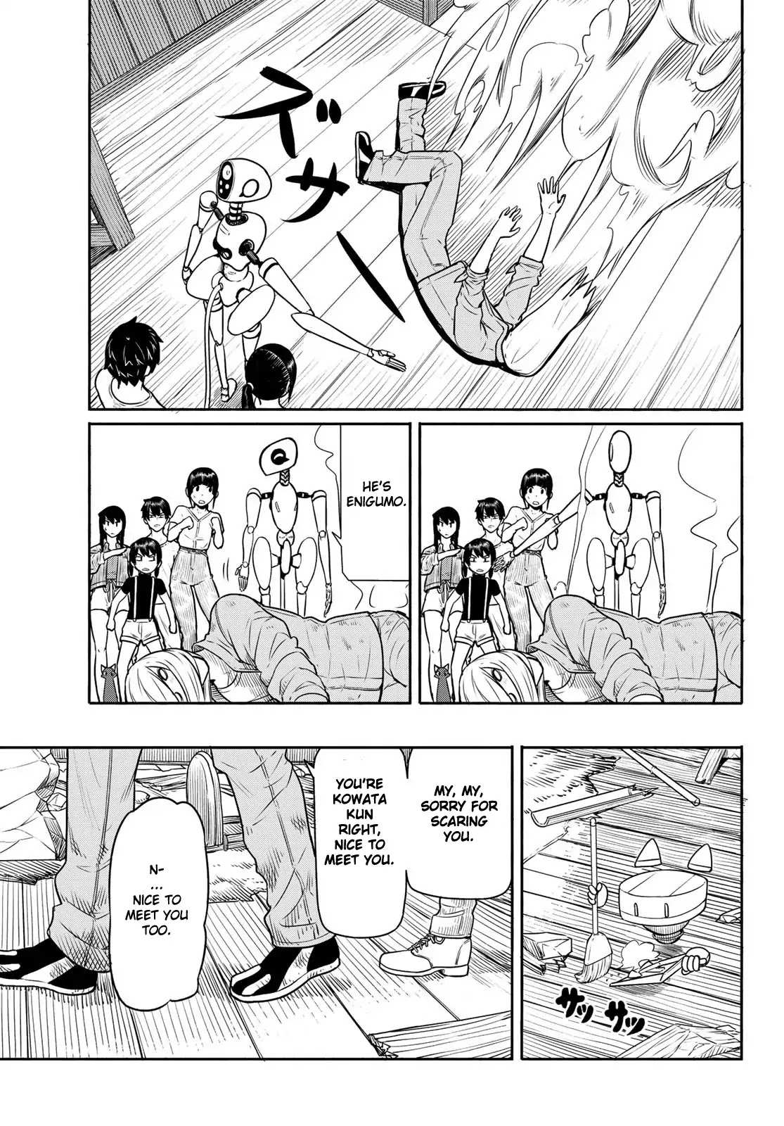 Flying Witch (Ishizuka Chihiro) Chapter 44 page 13 - 