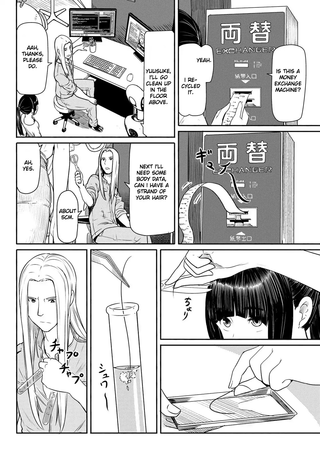 Flying Witch (Ishizuka Chihiro) Chapter 44 page 18 - 