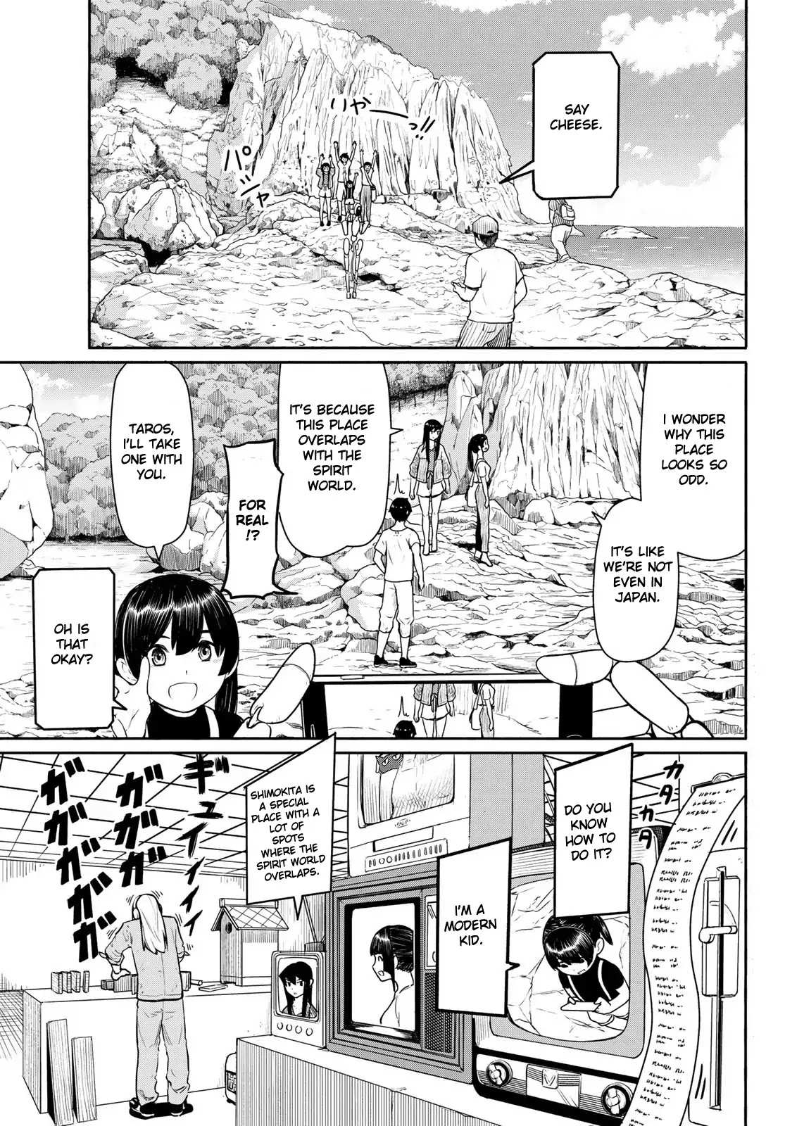Flying Witch (Ishizuka Chihiro) Chapter 44 page 3 - 