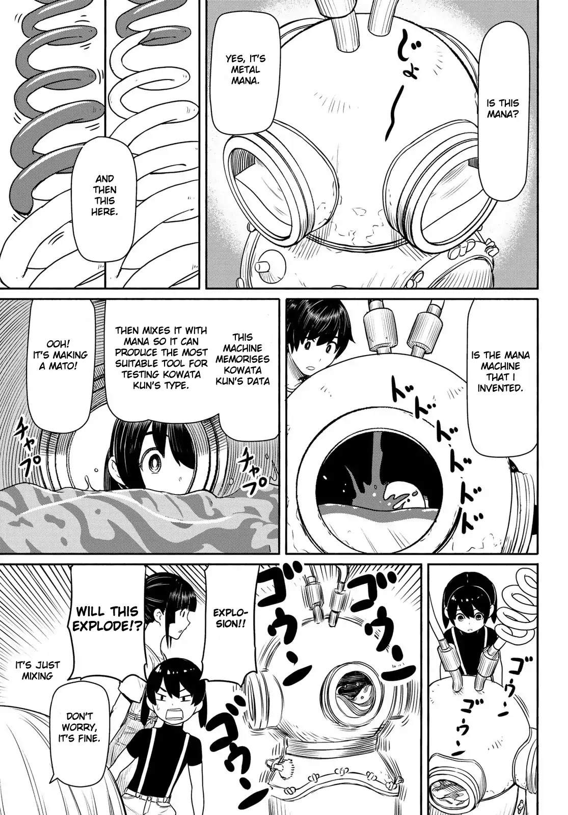 Flying Witch (Ishizuka Chihiro) Chapter 44 page 21 - 