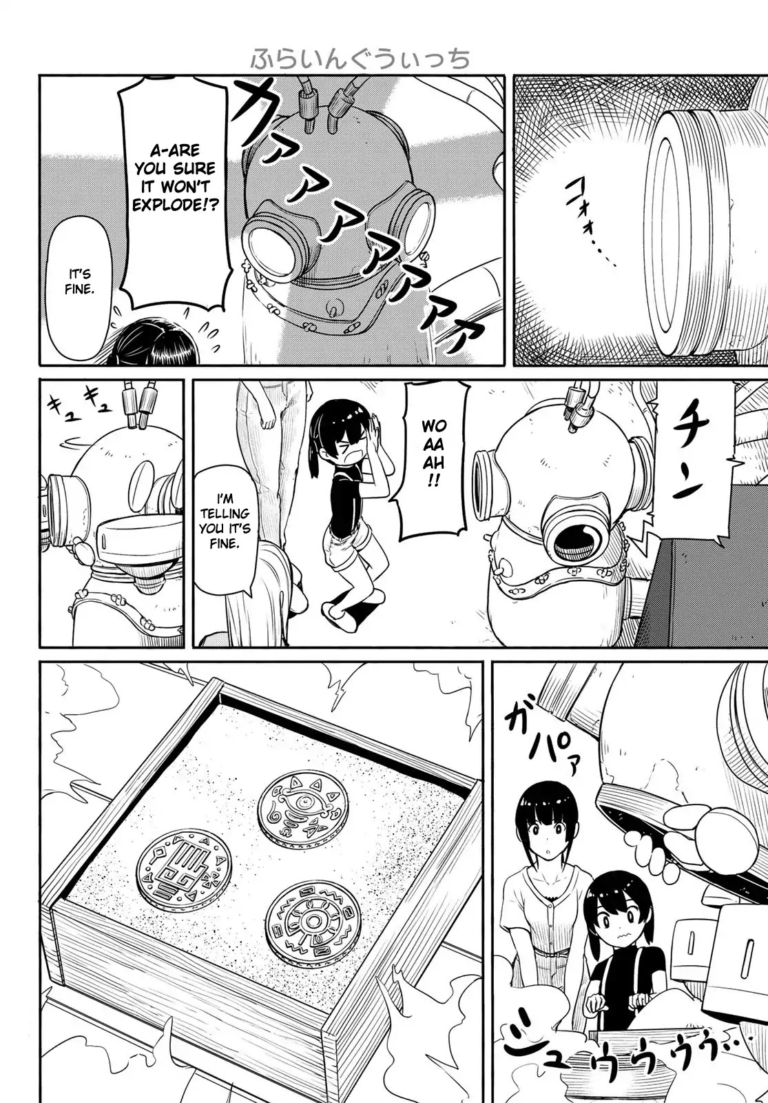 Flying Witch (Ishizuka Chihiro) Chapter 44 page 22 - 