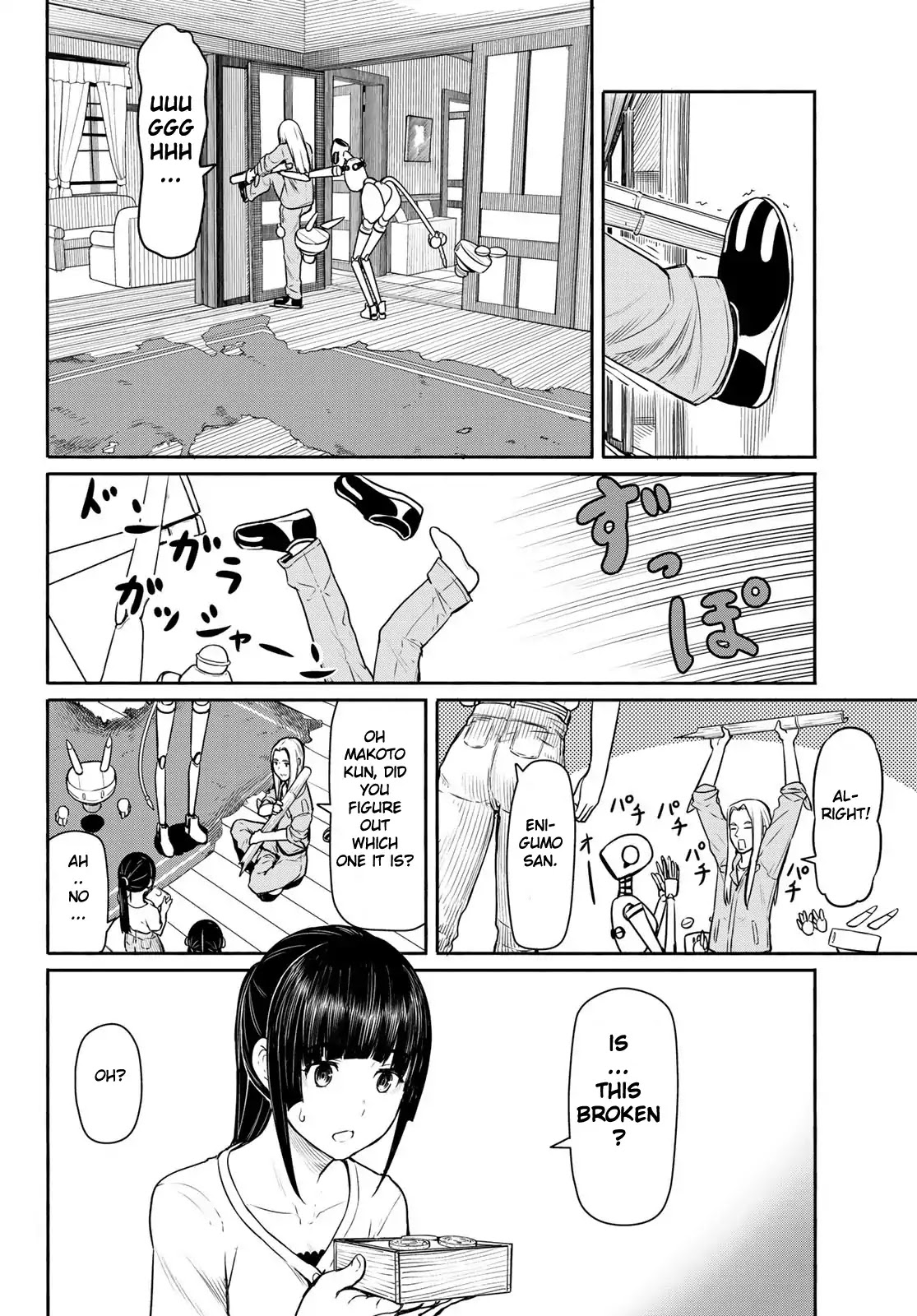Flying Witch (Ishizuka Chihiro) Chapter 44 page 28 - 