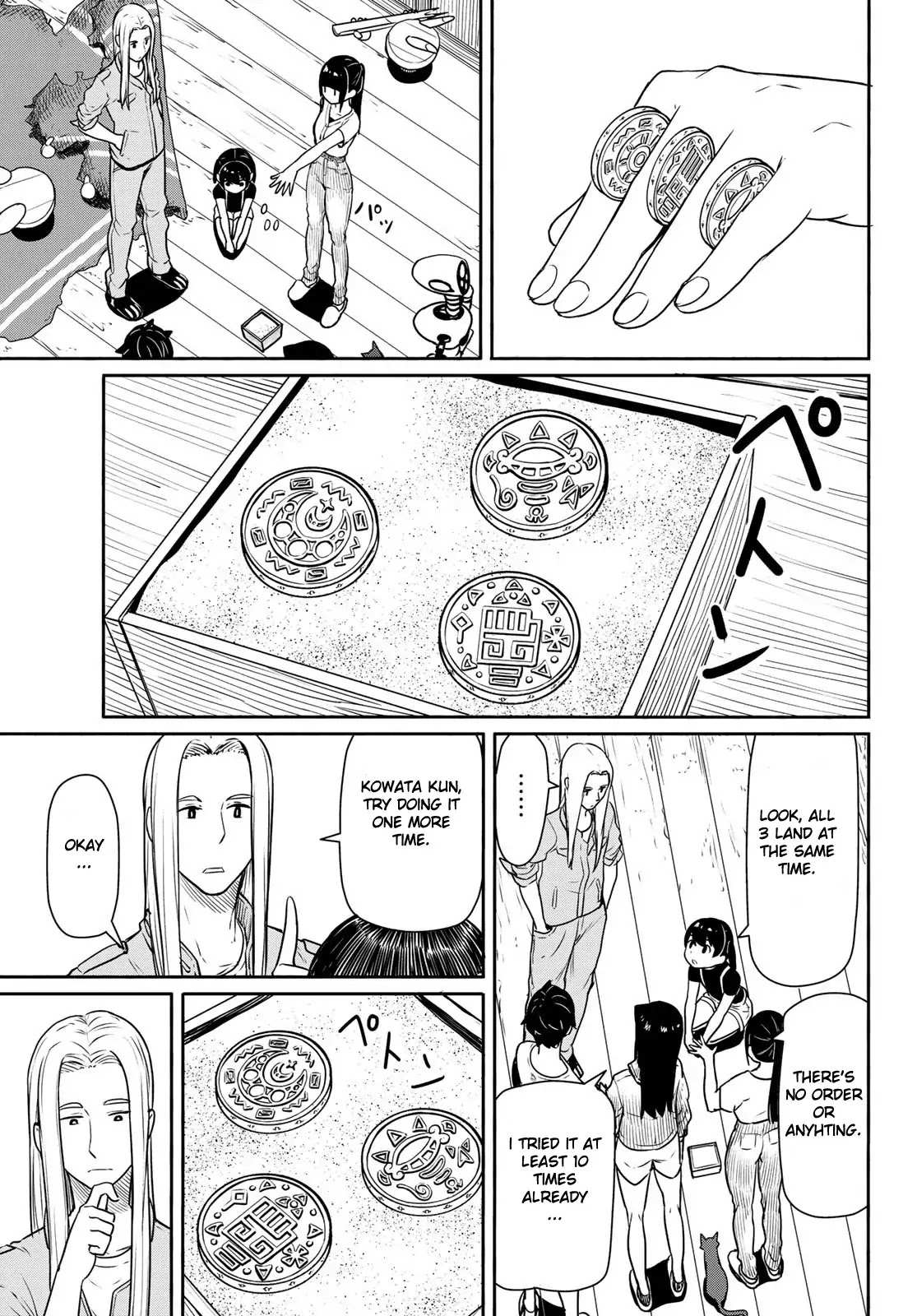 Flying Witch (Ishizuka Chihiro) Chapter 44 page 29 - 