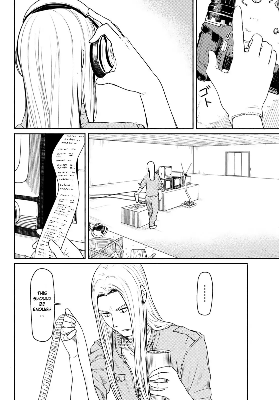 Flying Witch (Ishizuka Chihiro) Chapter 44 page 4 - 
